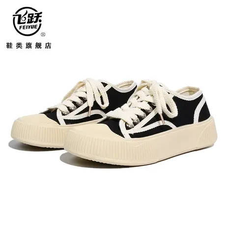 飞跃女鞋2023年春季新款百搭学生帆布鞋女软底低帮平底休闲板鞋商品大图