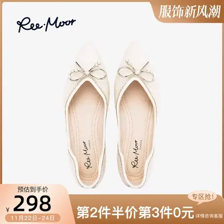 REEMOOR睿慕2024春款鞋子珍珠单鞋平跟鞋子女尖头浅口平底鞋ins风商品大图