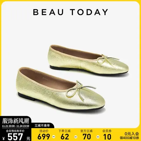 BeauToday鞋子女秋款平底浅口单鞋BT蝴蝶结真皮气质法式复古女鞋商品大图