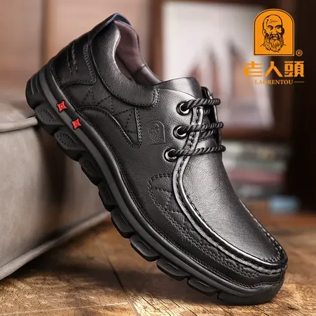 老人头男鞋冬季真皮休闲皮鞋男士商务软底软面防滑系带中年爸爸鞋商品大图