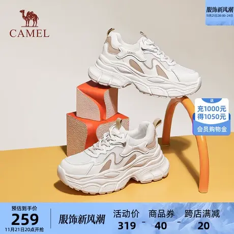 骆驼运动鞋女士2023秋季新款运动鞋女款ins潮复古百搭厚底休闲鞋商品大图