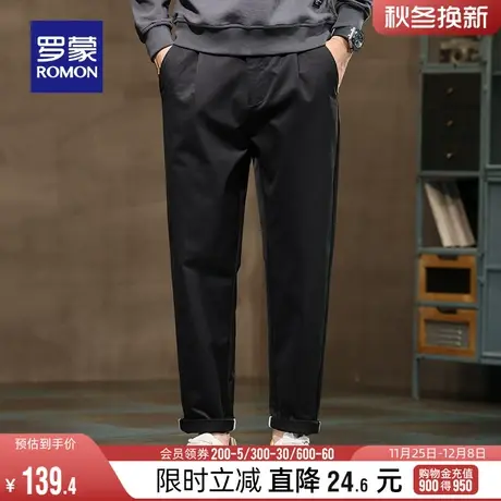罗蒙男士宽松百搭哈伦休闲裤2024春季新款时尚潮流松紧腰显瘦长裤图片