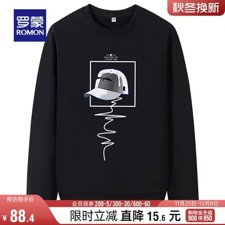 罗蒙男士潮流印花卫衣2024春季时尚休闲圆领显瘦T恤中青年打底衫图片