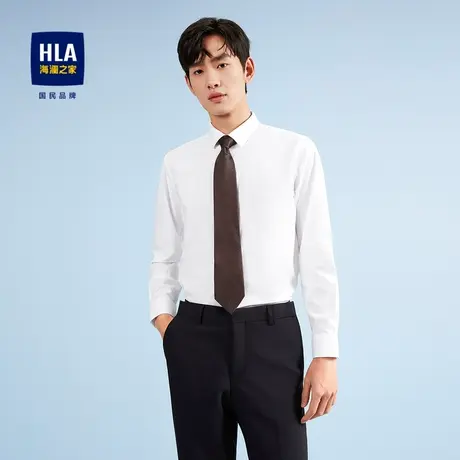 HLA/海澜之家商务长袖正装衬衫男纯色翻领包芯纱舒适顺滑衬衣男商品大图