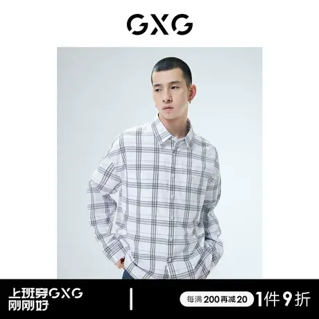 GXG男装 翻领格子长袖衬衫休闲外穿后背字母印花 2022年秋季新品图片