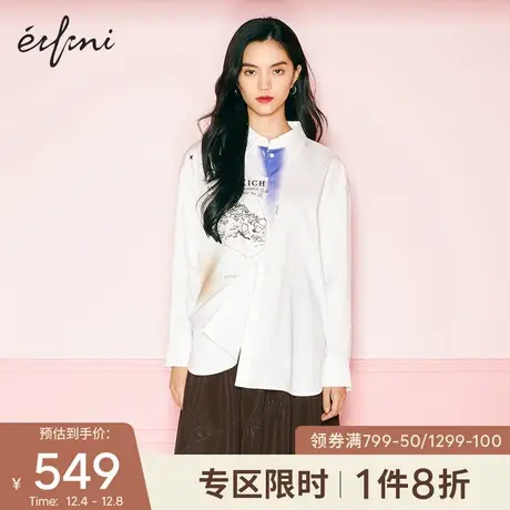 【商场同款】伊芙丽衬衫女2021冬冬季新款设计感小上衣1CA124041I图片
