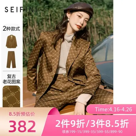 诗凡黎秋新款复古老花西装商场同款小西服女士休闲外套7CA112761商品大图