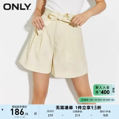 ONLY奥莱2023夏季高腰显瘦A字阔腿短裤休闲裤女商品大图