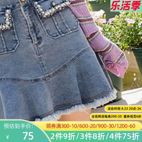 秋水伊人女士半身裙学生短裙高腰包臀牛仔荷叶边Q790图片