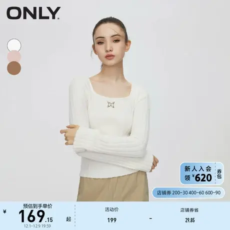ONLY奥莱秋季新款休闲气质设计感显瘦U领修身针织衫女商品大图