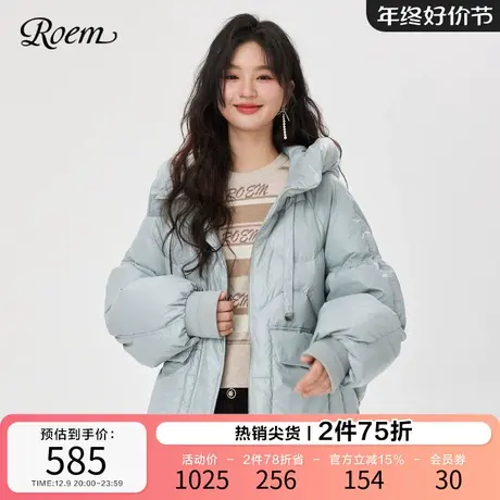 Roem秋冬 商场同款时尚宽松短款小个子元气连帽面包服羽绒服女商品大图