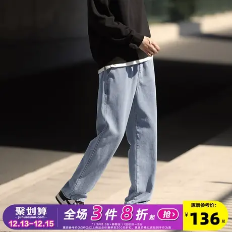 唐狮24春季新款牛仔裤男宽松抽绳阔腿裤美式潮流个性时尚裤子男图片