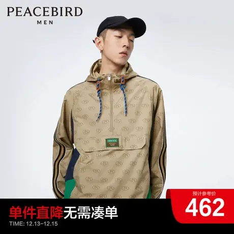 太平鸟男装奥莱  2023年春季新款连帽运动夹克男图片