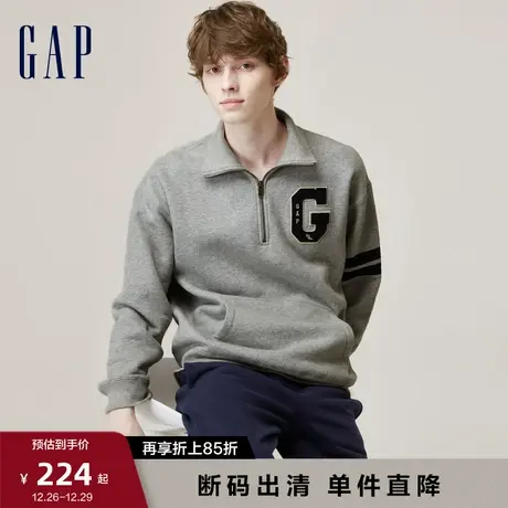 【断码优惠】Gap男女装秋冬碳素软磨抓绒保暖卫衣情侣上衣762360商品大图