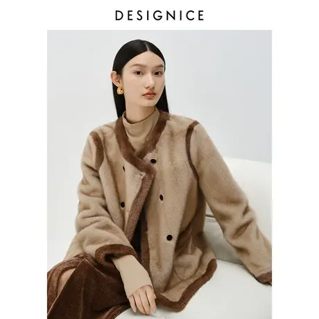 迪赛尼斯冬美拉德质感仿水貂毛圆领正肩双排扣宽松毛毛外套女商品大图