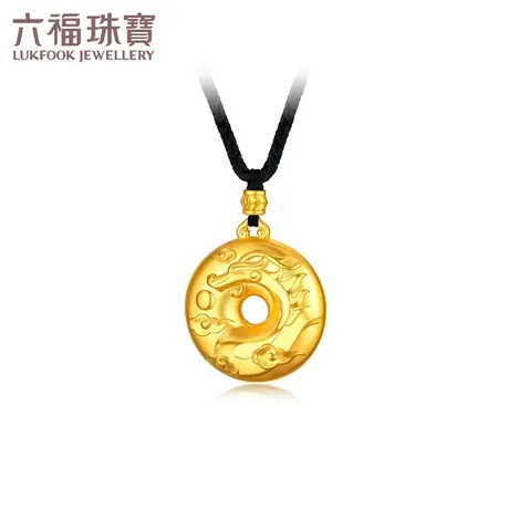 六福珠宝福满传家生肖龙戏珠黄金吊坠男足金挂坠计价L07TBGP0048商品大图