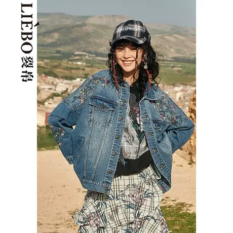 裂帛LIEBOFeng春新款小众设计感复古刺绣宽松长袖BF风牛仔外套女图片