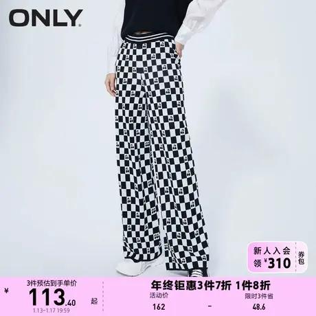 ONLY奥莱夏季时尚通勤宽松棋盘格针织阔腿休闲裤女商品大图