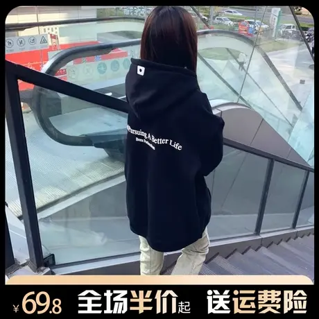 连帽卫衣女秋冬加绒加厚美式复古宽松小个子慵懒风国潮牌外套上衣图片