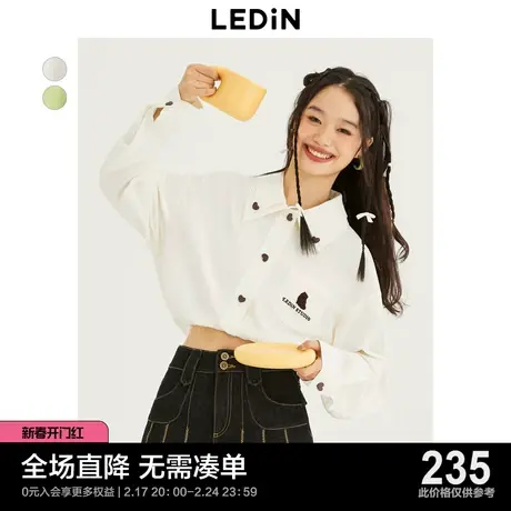 【商场同款】乐町短外套23秋新款短外套休闲衬衫式外套C2BBD3101图片
