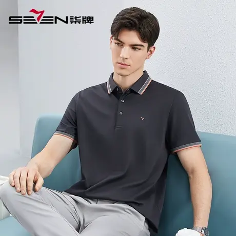 【莱赛尔天丝】柒牌polo衫男短袖夏季新款商务休闲撞色翻领上衣薄图片