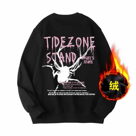 Ohlyah手绘粉字母大蜘蛛套头宽松圆领秋冬卫衣男无帽加绒加厚外套商品大图