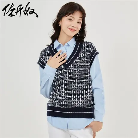 佐丹奴针织衫女装格纹毛织V领无袖背心针织衫 05353701商品大图
