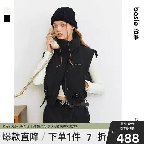 【商场同款】bosie2023年冬季新款马甲女短款设计感抽绳羽绒背心商品大图