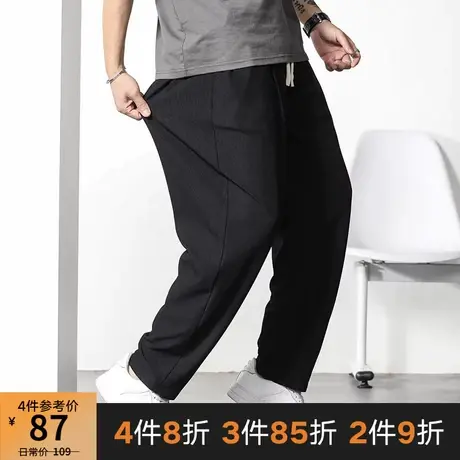 GxxH大码男装美式宽松加肥加大裤子男夏季直筒长裤休闲潮流9分裤商品大图