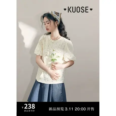 阔色新中式蕾丝泡泡袖上衣女2024春夏新款短袖花朵米白色T恤图片