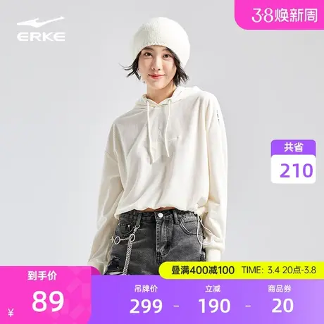 鸿星尔克卫衣女春季女士灯芯绒宽松运动连帽星星卫衣短款上衣女装商品大图