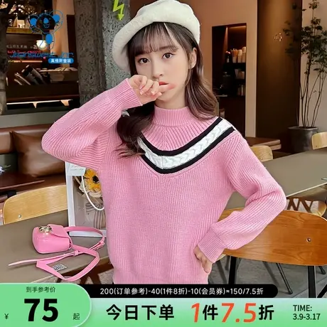 L3真维斯童装2023冬季新款 时尚潮流中大童半高领套头长袖毛衣商品大图