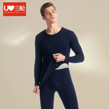 三枪内衣男秋季紧身莱卡棉男士保暖套装青年黑科技薄款秋衣秋裤图片