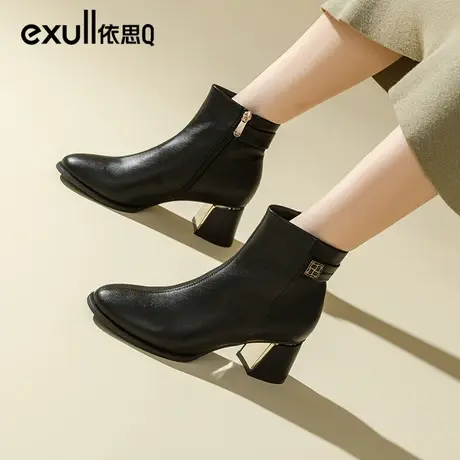 依思q短靴2023新款秋冬季女靴高级感加绒靴子女瘦瘦靴高跟鞋女鞋商品大图