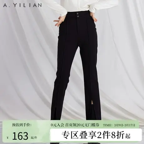 阿依莲弹力开叉黑色直筒牛仔裤女裤冬款2024新款显瘦遮肉休闲长裤商品大图