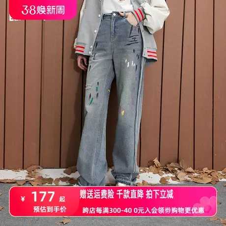 妖精的口袋宽松直筒牛仔裤女2023秋季新款高腰显瘦设计感阔腿长裤图片