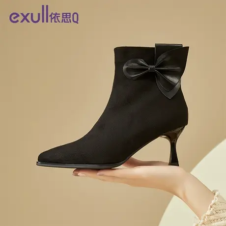 exull/依思Q瘦瘦靴2023年秋冬新款英伦风细跟尖头显瘦高跟短靴女商品大图