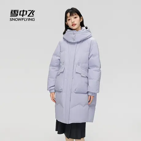 雪中飞羽绒服女2023新款冬季中长款连帽加厚保暖时尚宽松休闲外套图片