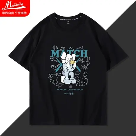 潮流联名短袖t恤男纯棉2022新款ins夏季设计感小众半袖宽松体恤衫图片