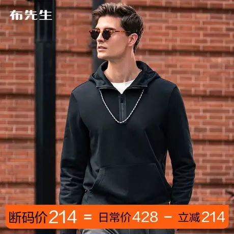 MrBu布先生套头连帽男士卫衣 秋冬纯棉轻奢加厚长袖T BT11386断码商品大图