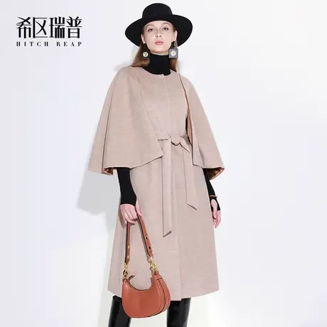 希区瑞普高端轻奢风毛呢外套女2023新款秋冬韩系时尚潮流斗篷大衣图片