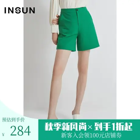 恩裳2023春季时尚蜂蜜绿舒适抗皱易打理阔腿休闲短裤商品大图
