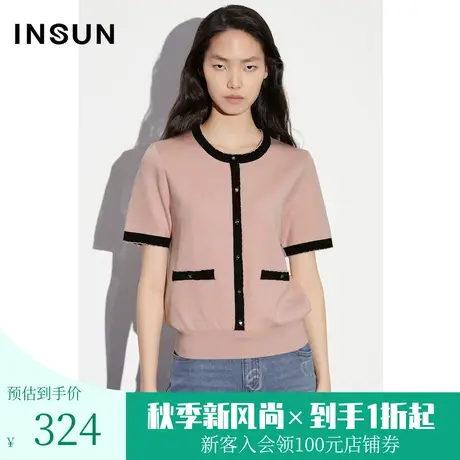 恩裳COVER2023春款新款经典香风糅合花边定制珐琅扣羊毛混纺上衣商品大图