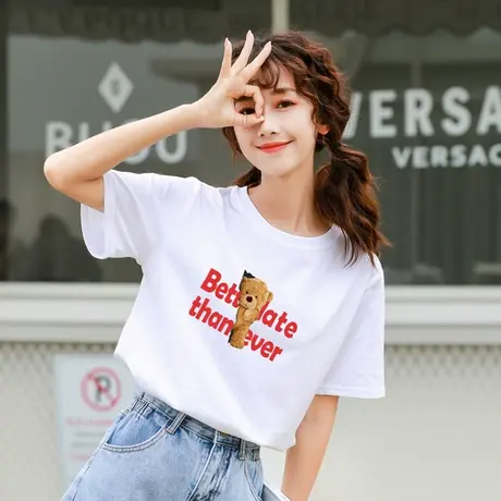 白色短袖t恤女2023年夏季新款小熊印花纯棉宽松半袖体恤上衣ins潮图片