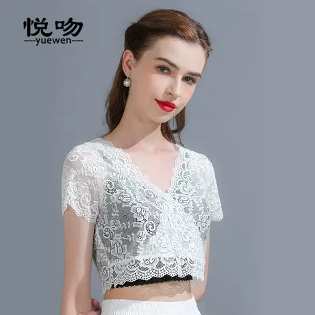 半截V领蕾丝打底衫女夏薄内搭2023新款防走光抹胸洋气鸡心领小衫图片