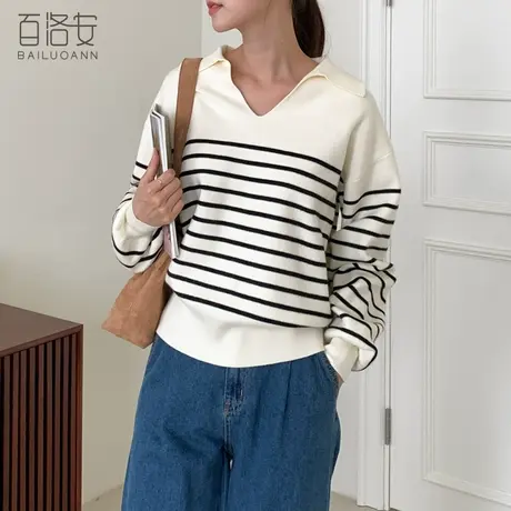 百洛安黑白撞色条纹针织衫女2023秋装设计感小众翻领宽松长袖毛衣图片