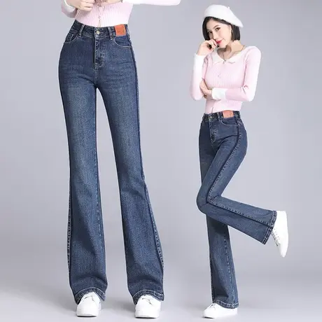 大码牛仔微喇裤女2023秋季流行高腰弹力修身喇叭裤怀旧直筒休闲裤商品大图