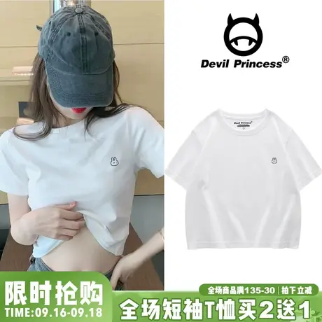 2023新款ins小众简约印花圆领T恤女夏季百搭短款露脐辣妹短袖上衣商品大图