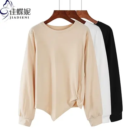 春秋季韩版圆领宽松不规则纯色长袖开衫内搭体T恤打底衫大码休闲图片