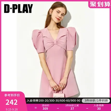DPLAY德帕拉夏季新款法式樱花粉泡泡袖甜美气质小个子连衣裙图片